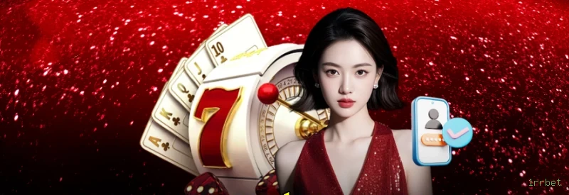 Desempenho do app 1rrbet em diferentes aparelhos