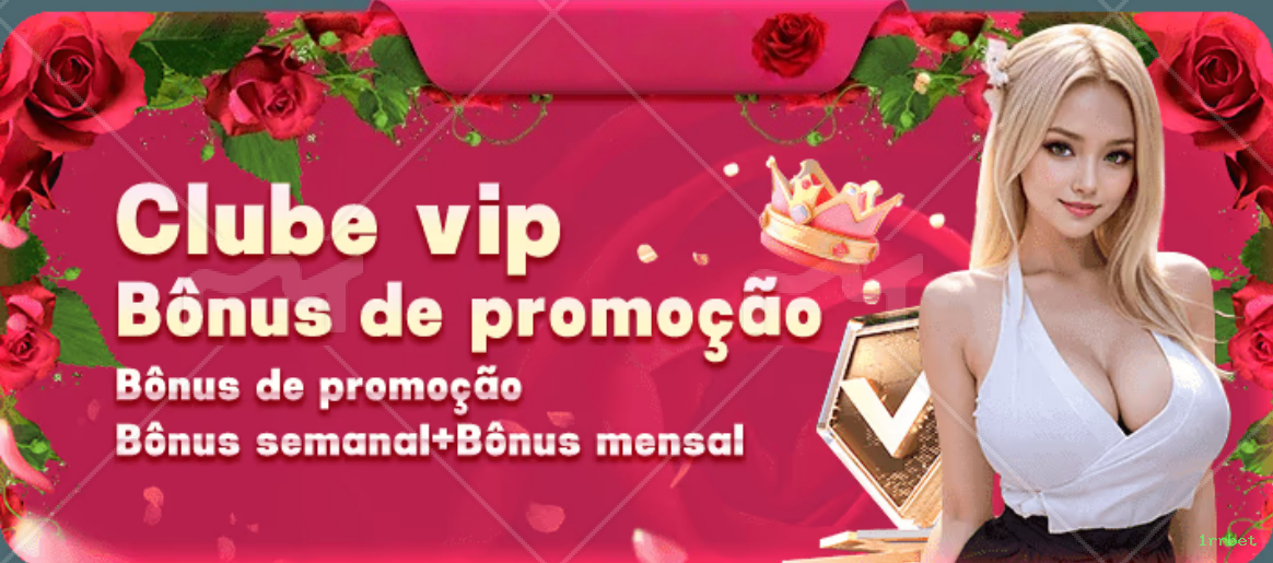 Configurações úteis dentro do app 1rrbet